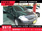 台中市Nissan 日產/Tiida NISSAN 日產 / Teana中古車