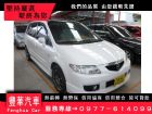 台中市Mazda 馬自達/Premacy MAZDA 馬自達 / Premacy中古車