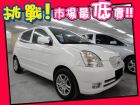 台中市KIA 起亞/Euro Star KIA 起亞 / Euro Star中古車