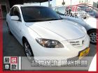 彰化縣Mazda 馬自達 馬3S 2.0 MAZDA 馬自達 / 3中古車