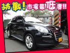 台中市Luxgen 納智捷/7 SUV LUXGEN 納智捷 / SUV中古車