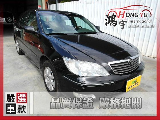 Toyota 豐田 Camry 2.0 照片1