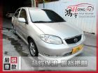 彰化縣Toyota 豐田 Vios 1.5 TOYOTA 豐田 / Vios中古車