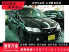 台中市Mazda 馬自達/Premacy MAZDA 馬自達 / Premacy中古車