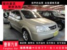 台中市KIA 起亞/Euro Carens KIA 起亞 / Euro Carens中古車