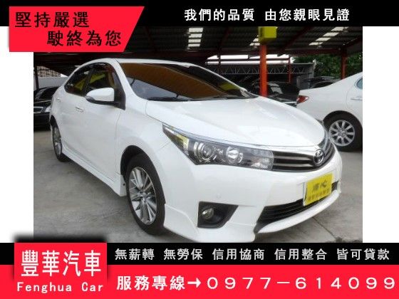 Toyota 豐田/Altis 照片1