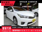 台中市Toyota 豐田/Altis TOYOTA 豐田 / Altis中古車