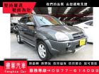 台中市Hyundai 現代/ Tucson 柴 HYUNDAI 現代 / Tucson中古車