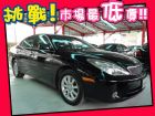 台中市Lexus 凌志/ES 330	 LEXUS 凌志 / ES330中古車