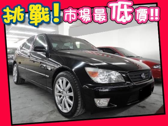 Lexus 凌志/IS 200 照片1