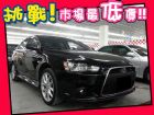 台中市Mitsubishi 三菱 /Forti MITSUBISHI 三菱 / Fortis中古車