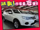 台中市Mitsubishi 三菱 /Outla MITSUBISHI 三菱 / Outlander中古車