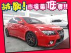 台中市Mitsubishi 三菱 /Forti MITSUBISHI 三菱 / Fortis中古車