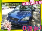 高雄市Ford 福特/Focus 1.8	 FORD 福特 / Focus中古車