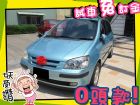 高雄市Hyundai 現代/Getz	 HYUNDAI 現代中古車