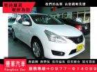 台中市Nissan 日產/Tiida NISSAN 日產 / TIIDA中古車