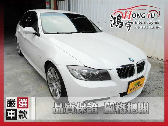 BMW 寶馬 323i 2.5 照片1