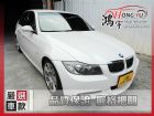 彰化縣BMW 寶馬 323i 2.5 BMW 寶馬 / 323i中古車