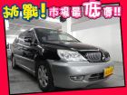 台中市Mitsubishi 三菱 /Savri MITSUBISHI 三菱 / Savrin中古車