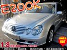 台中市2005 BENZ E200K 1.8  BENZ 賓士 / E200中古車