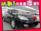 台中市Mitsubishi 三菱 / Glob MITSUBISHI 三菱 / Global Lancer中古車