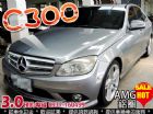 台中市2008 BENZ C300 AMG鋁圈 BENZ 賓士 / C300 AMG中古車