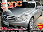 台中市2008 BENZ C300 AMG鋁圈 BENZ 賓士 / C300 AMG中古車