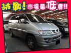 台中市Mitsubishi 三菱 /Space MITSUBISHI 三菱 / Space Gear中古車