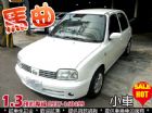 台中市2006 日產 馬曲 小車 ㄅㄨ ㄅㄨ NISSAN 日產 / March(進行曲)中古車