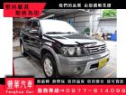 台中市Ford 福特/Escape 2.3 FORD 福特 / Escape中古車