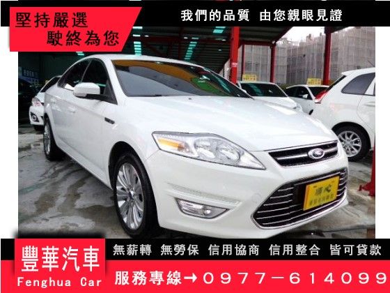 Ford 福特/Mondeo TDCI 照片1