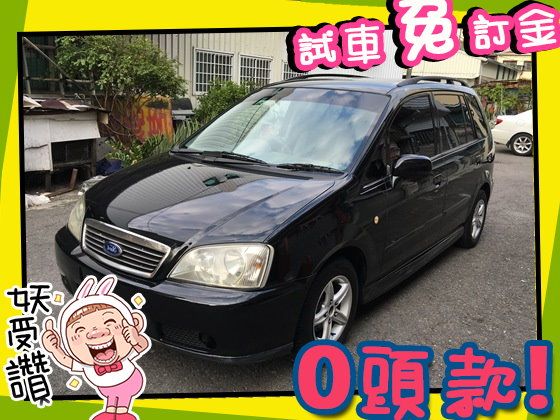 Ford 福特/MAV 照片1