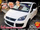 台中市2010 三菱 可魯多 IO版 1.6 MITSUBISHI 三菱 / Colt Plus中古車