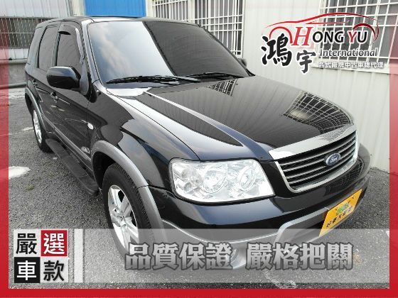 Ford 福特  Escape 2.3  照片1