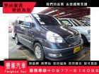 台中市Nissan 日產/Serena QRV NISSAN 日產 / Serena Q-RV中古車