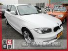 彰化縣BMW 寶馬  1系列  118 BMW 寶馬中古車