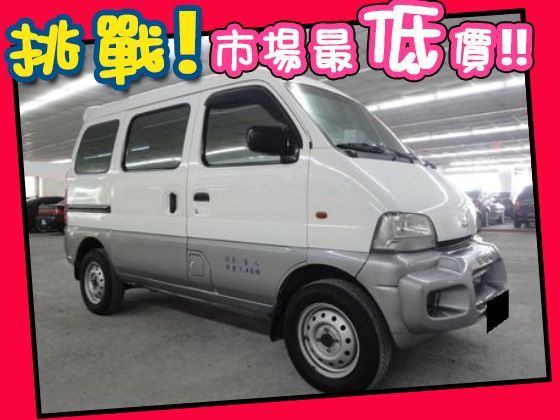 Ford 福特/PRZ 照片1