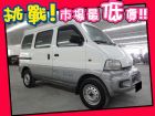 台中市Ford 福特/PRZ FORD 福特 / PRZ中古車