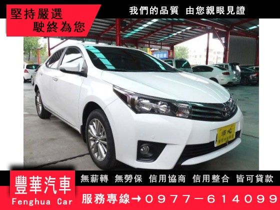 Toyota 豐田/Altis 照片1