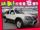 台中市Ford 福特/Escape 2.3 FORD 福特 / Escape中古車
