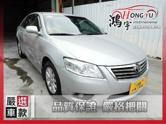 Toyota 豐田 Camry 2.4銀 照片1