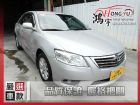 彰化縣Toyota 豐田 Camry 2.4銀 TOYOTA 豐田 / Camry中古車