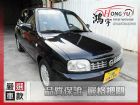 彰化縣Nissan 日產 March 1.3 NISSAN 日產 / March(進行曲)中古車