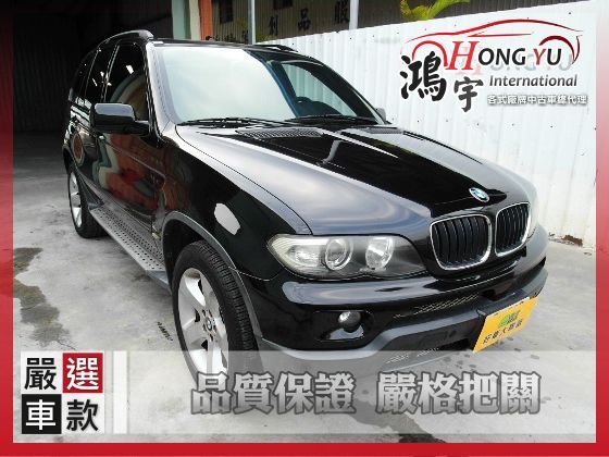 BMW 寶馬 X5 3.0黑 HID 照片1