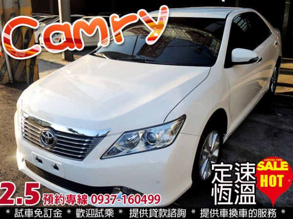 2012 豐田CAMRY 2.5/可貸款 照片1