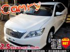 台中市2012 豐田CAMRY 2.5/可貸款 TOYOTA 豐田 / Camry中古車