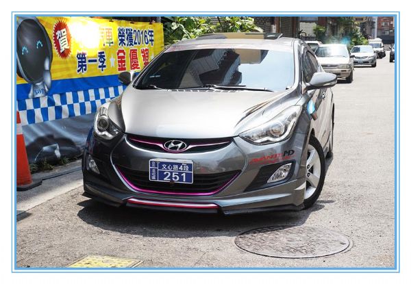 中都汽車 0971-463248 照片1