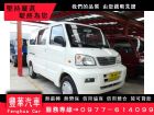 台中市Mitsubishi 三菱 /Magic MITSUBISHI 三菱 / Magic中古車