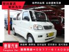 台中市Mitsubishi 三菱 /Magic MITSUBISHI 三菱 / Magic中古車