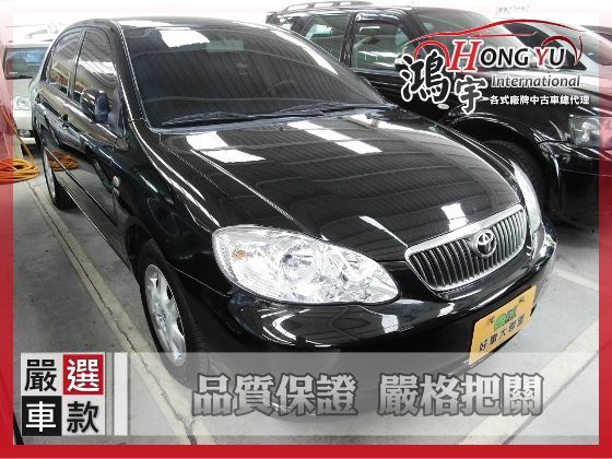 Toyota豐田  Altis 1.8 照片1